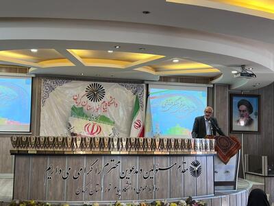  گرامیداشت روز دانشجو در دانشگاه پیام نور کرمان