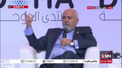  ظریف: اسرائیل از دهه ۹۰ تلاش کرد ایران را جای دشمن اصلی منطقه معرفی کند