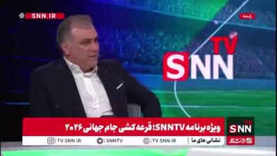  جام جهانی قابل پیش‌بینی نیست/ حتی گرفتن امتیاز از نیوزیلند هم ساده نیست