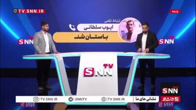  باستان‌شناس: کارشناس گنج‌یاب وجود خارجی ندارد/ آسیب‌های حفاری خیلی گسترده است و صرفا دزدیده شدن اشیاء نیست