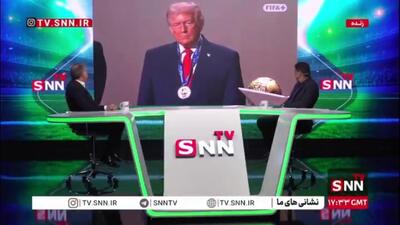 خوش خدمتی اینفانتینو برای ترامپ