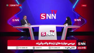  مشاور و مدرس دانشگاه: بازی؛ بهترین راهکار برای شناسایی احساسات کودکان زیر ۵ سال است