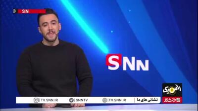  ۶۰۰۰ تا ۸۰۰۰ میلیارد تومان ارزش کل بازیکنان دربی ۱۰۶؛ اما بدون ورزشگاه اختصاصی!/ دربی دیروز توهین به مردم ایران بود