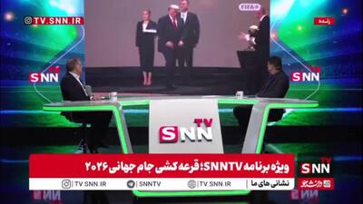 ترامپ بالاخره جایزه گرفت!