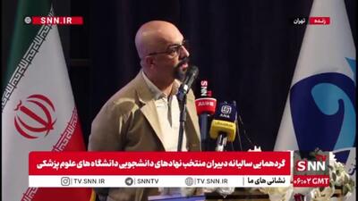  رئیس موزهٔ ملی تاریخ علوم پزشکی: تردید نکنید سمت درست تاریخ، ایران است