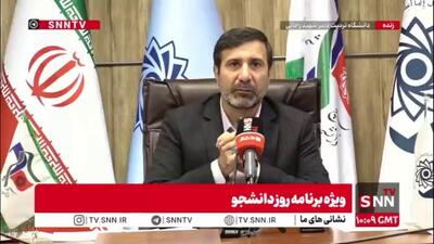  طحان نظیف: شرایط انتخابات ریاست جمهوری با شرایط انتخابات مجلس متفاوت است