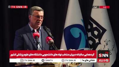  ظفرقندی: هرچقدر در دانشگاه های ما گفتگو جریان داشته باشد محیط ایده آل دانشجویی خواهد شد