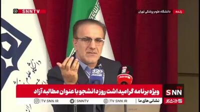  گوشه ای از تمدن عظیم ایرانی اسلامی از زبان بزرگان علم دنیا