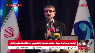  مدیرکل فرهنگی و دانشجویی وزارت بهداشت: همه دانشجویان باید به یکی از نهادها و گروه‌های دانشجویی گره بخورند
