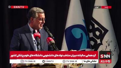  ظفرقندی: ما مقام معمولی وزارت هستیم نه مقام عالی!