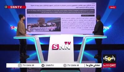  نخ تسبیح اطلاع رسانی درباره جلسه رئیس جمهور با ۴ استاندار را چه کسی پاره کرد؟