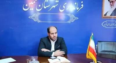  نقش‌آفرینی پررنگ مردم و رسانه‌ها در چهارمین رویداد فرهنگی آستان آفتاب خمین