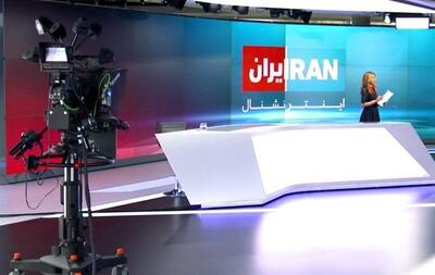 چنگ‌اندازی به ایران محدودیت مالی و بودجه ندارد/دشمن مال و فکر شما هستند!