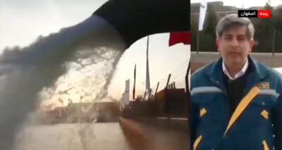 با انتقال آب دریا، وابستگی صنایع اصفهان به زاینده‌رود قطع شد