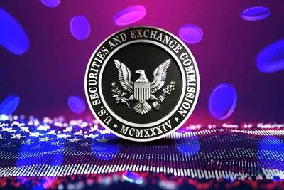  کمیسیون SEC به‌دنبال تدوین قوانین تازه حریم خصوصی در کریپتو