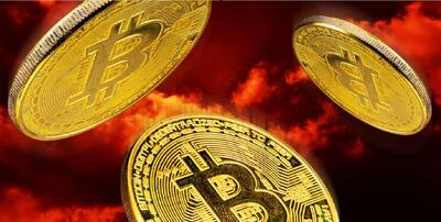  سقوط ۳۵۰۰ دلاری بیت‌کوین در یک ساعت