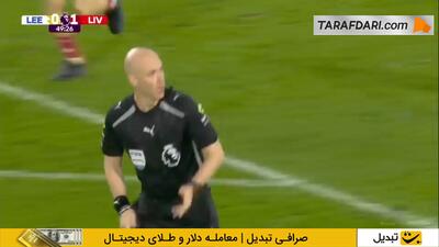 توپ‌گیری کانر بردلی و گل دوم هوگو اکیتیکه به لیدز یونایتد (لیدز یونایتد 0-2 لیورپول)