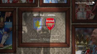استون ویلا - آرسنال؛ ترکیب رسمی