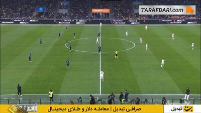 خلاصه بازی اینتر 4-0 کومو (سری آ - 26-2025)