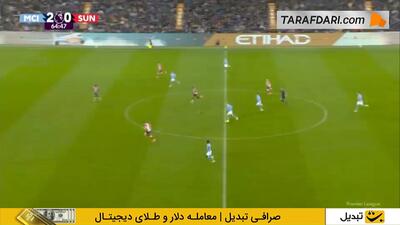 چشم‌نواز! گل سوم منچسترسیتی روی پاس رابونایی شرکی و ضربه سر زیبای فیل فودن (منچسترسیتی 3-0 ساندرلند)