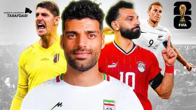 تحلیل و بررسی قرعه ایران در جام جهانی 2026؛ آسانی که سخت است!