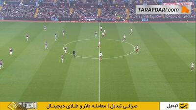 خلاصه بازی استون ویلا ۲-۱ آرسنال (لیگ برتر انگلیس - 26-2025)