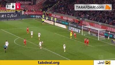 گل زیبای هری کین به اشتوتگارت (اشتوتگارت 0-2 بایرن مونیخ)