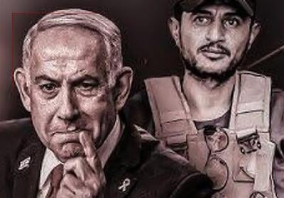 حذف ابوشباب؛ شکست قمار بزرگ اسرائیل روی پروژه‌های جاسوسی در غزه - تسنیم