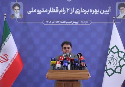 هفته آینده تحویل 630 دستگاه واگن مترو از چین آغاز خواهد شد - تسنیم