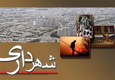 دوره قانونی سرپرست شهرداری تمام شده است/ انتصابات جدید شتاب‌زده است - تسنیم