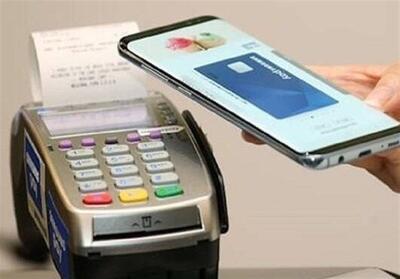 اجرای مرحله پنجم کالابرگ الکترونیک در لرستان/ 280 هزار خانوار یارانه گرفتند - تسنیم