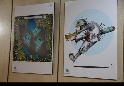 نخستین جشنواره کاریکاتور ترور آنلاین برگزار می‌شود - تسنیم