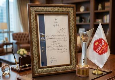 دریافت تقدیرنامه دو ستاره توسط گوشتیران در جایزه ملی کیفیت - تسنیم