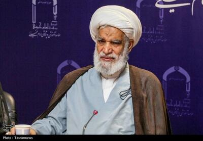 وجه تمایز تلقی امام خامنه‌ای از مفهوم حقوق ملت در مقایسه با تلقی‌های غربی - تسنیم