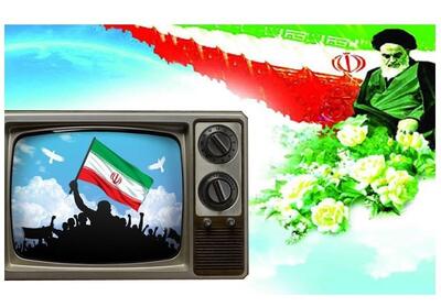 رئیس ستاد مرکزی دهه‌ی فجر منصوب شد - تسنیم