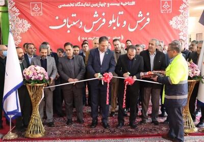 نمایشگاه تخصصی فرش دستباف همدان با حضور 70 غرفه از سراسر ایران افتتاح شد - تسنیم