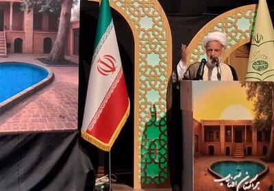 امام خمینی(ره) پایه‌گذار هویت جدید برای ایران اسلامی - تسنیم