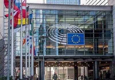 رایزنی بی‌نتیجه اتحادیه اروپا درباره انتقال دارایی‌های روسیه به اوکراین - تسنیم