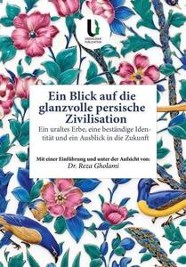 آشنایی با تمدن شکوهمند ایرانی در اتریش - تسنیم