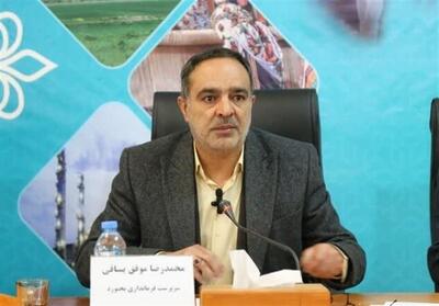 فرماندار بجنورد: 1285 قطعه زمین آماده واگذاری طرح جوانی جمعیت شد - تسنیم