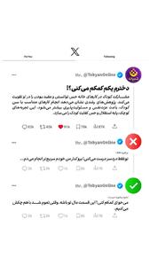  دخترم یکم کمکم می‌کنی؟!