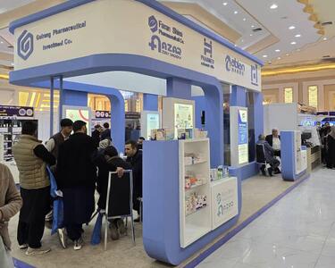 گلرنگ محصولات دارویی خود را در نمایشگاه افغان‌هلث کابل معرفی کرد