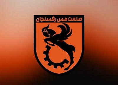 سرمربیان سابق استقلال در یک قدمی نیمکت مس!