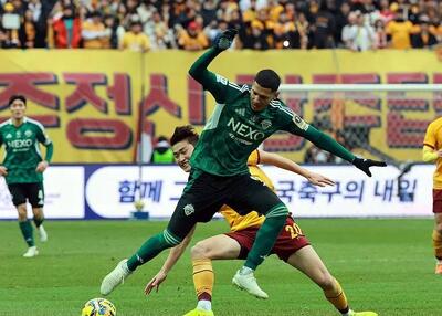 چونبوک سلطان فوتبال کره‌جنوبی شد!