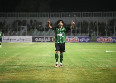 عیسی با پیراهن آبی برمی‌گردد (عکس)