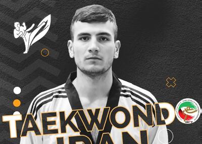 پایان کار ایران با نقره تکواندوی قهرمانی جهان