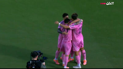 گل اول اینتر میامی به ونکوور