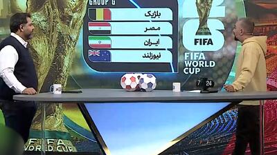 واکنش تیم های ملی هم گروه با ایران