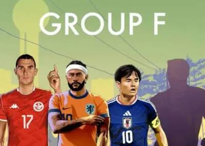 گروه F: سرنوشت ژاپن در گرو دو اروپایی!