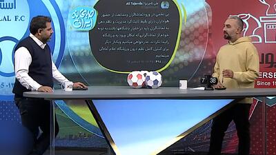 درخواست ساپینتو برای انتقال بازی های استقلال